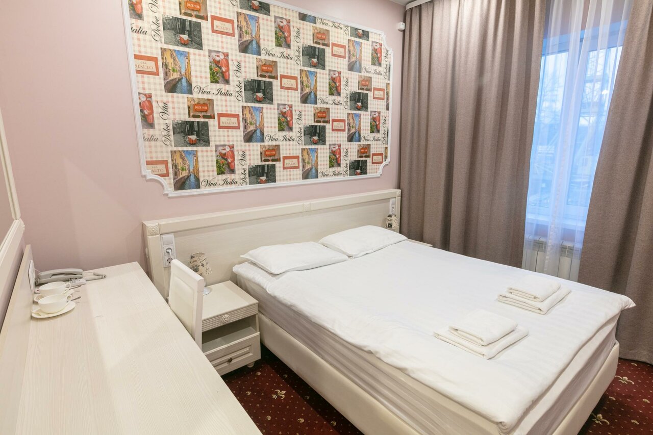 Отель Vega Архангельск-70