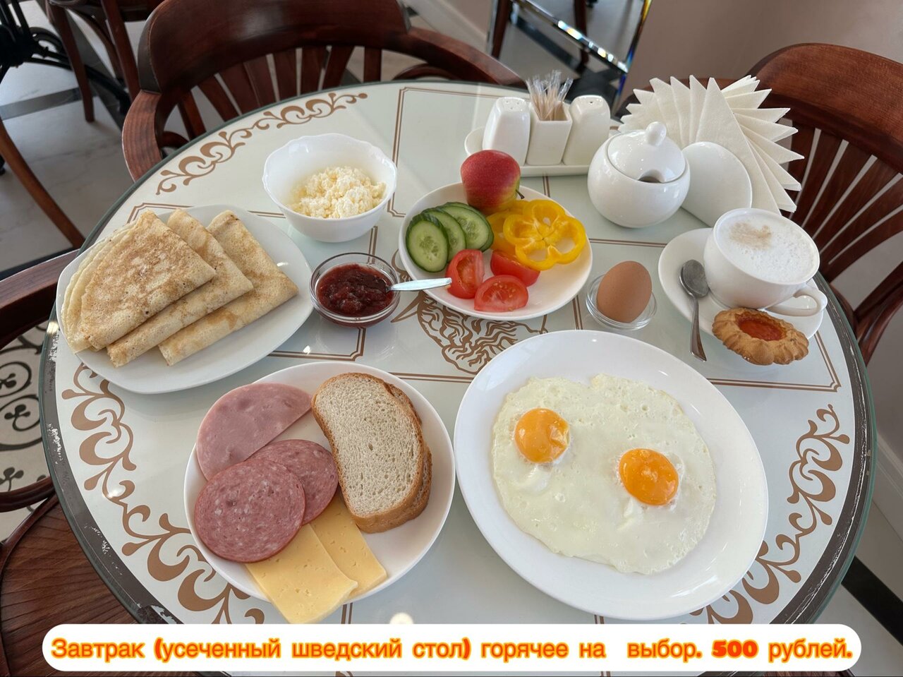 Отель Vega Архангельск-123