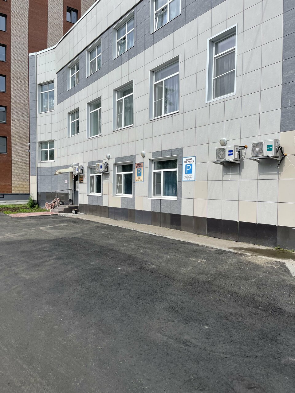 Отель Vega Архангельск-69