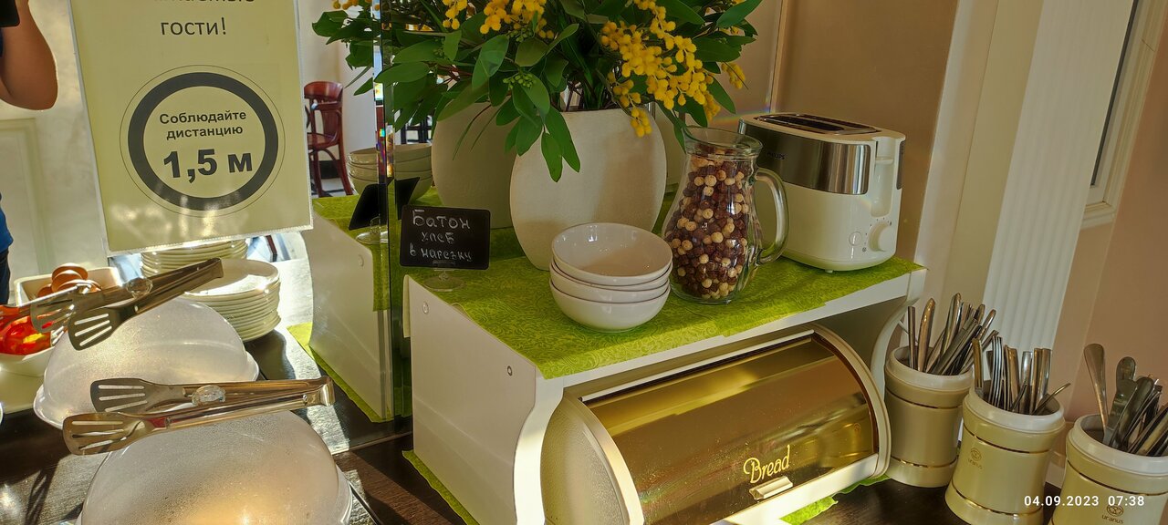 Отель Vega Архангельск-61