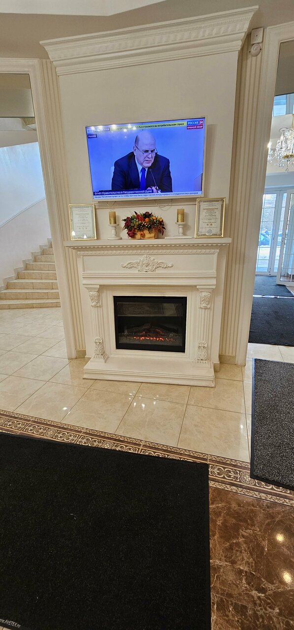 Отель Vega Архангельск