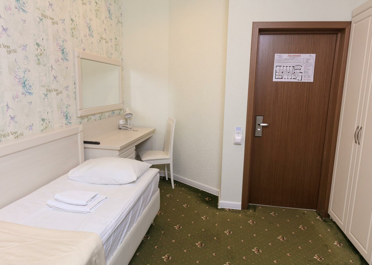 Отель Vega Архангельск