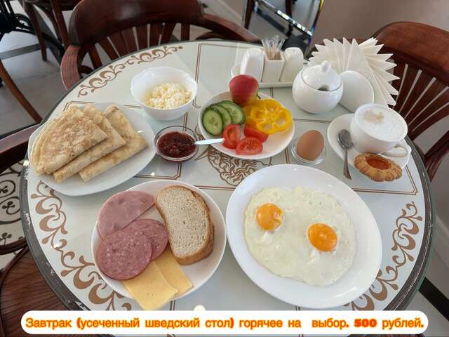 Отель Vega Архангельск-122