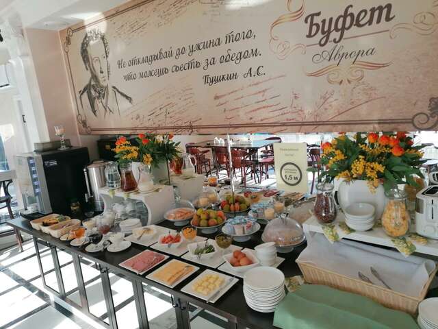 Отель Vega Архангельск-134