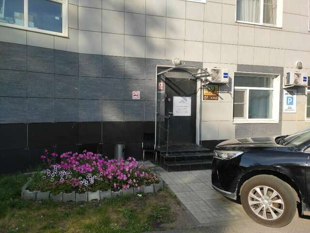 Отель Vega Архангельск-115