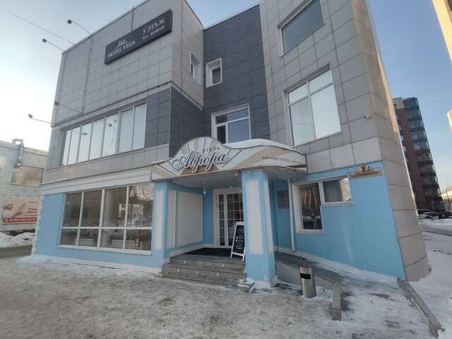 Отель Vega Архангельск-34