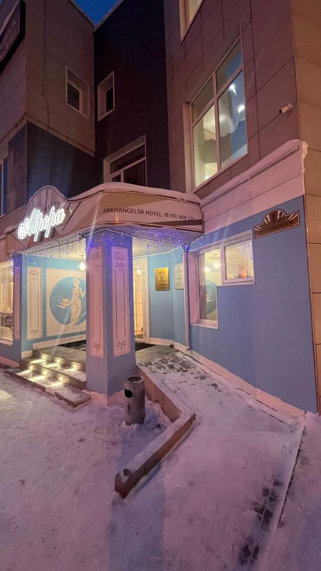 Отель Vega Архангельск-53