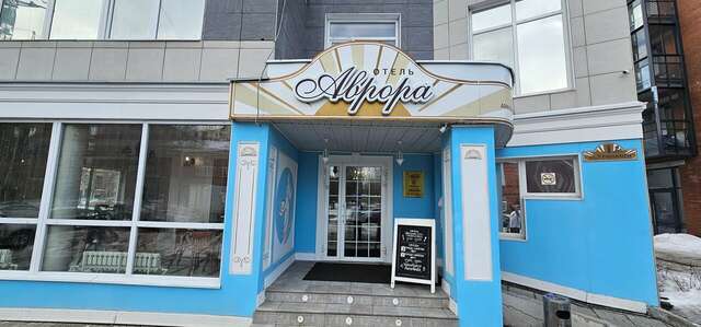 Отель Vega Архангельск-51