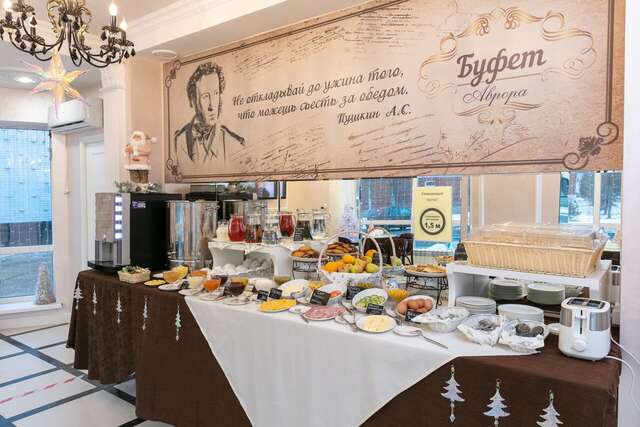 Отель Vega Архангельск-20